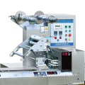 Automatic Small Candy Sweets Package Packaging Machine